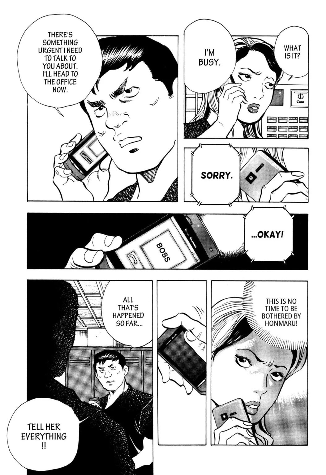 Read Jadou chapter 35.1 image 10 on Lezhin