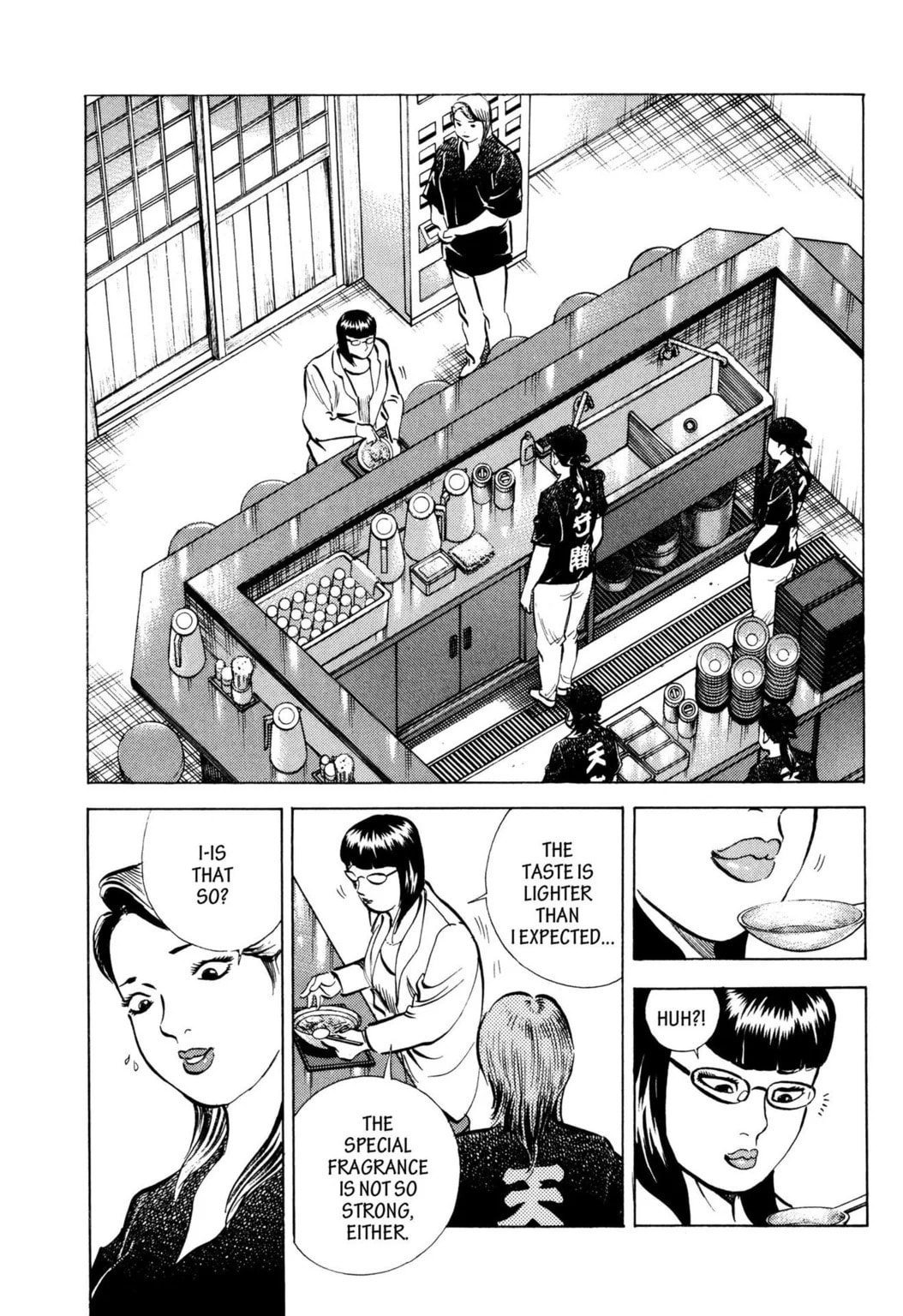Read Jadou chapter 35.1 image 2 on Lezhin