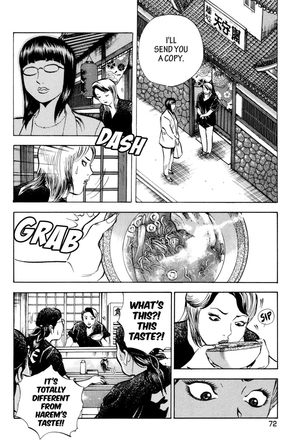 Read Jadou chapter 35.1 image 3 on Lezhin
