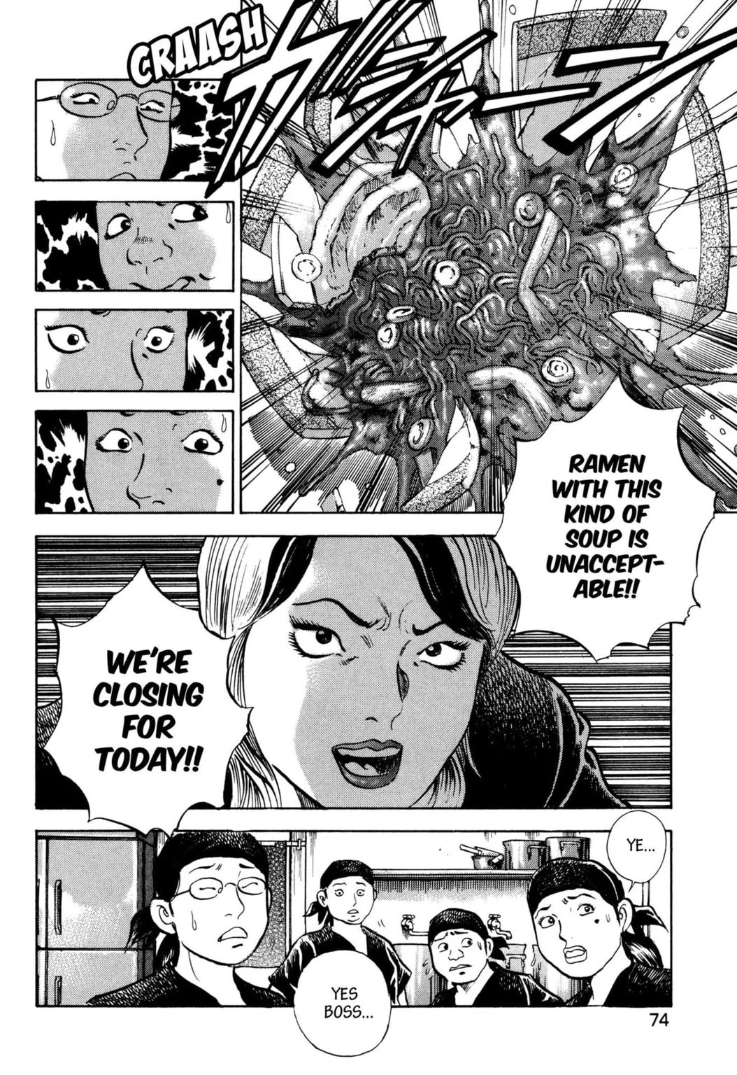 Read Jadou chapter 35.1 image 5 on Lezhin