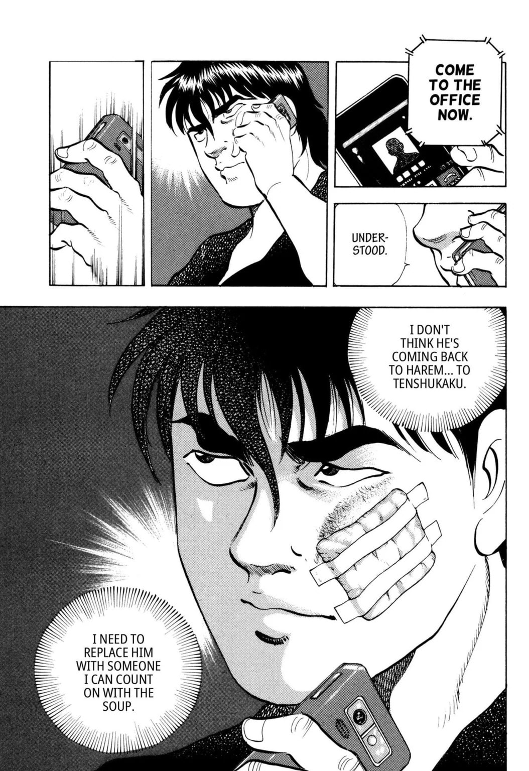 Read Jadou chapter 35.1 image 8 on Lezhin