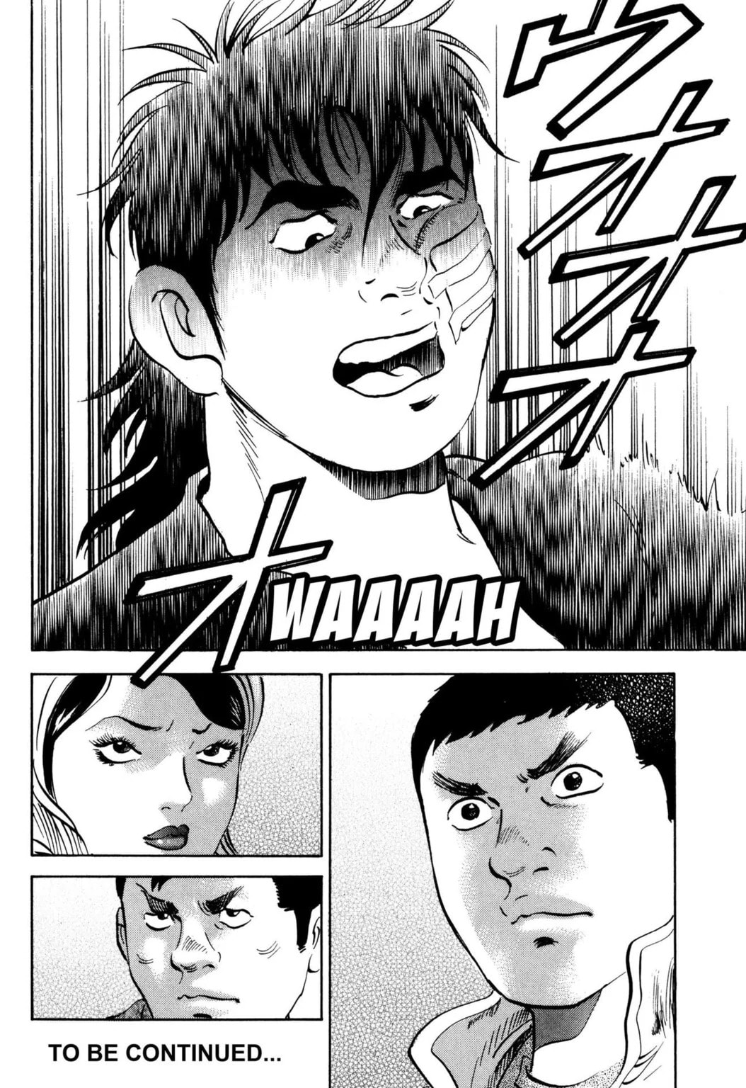 Read Jadou chapter 35.2 image 10 on Lezhin
