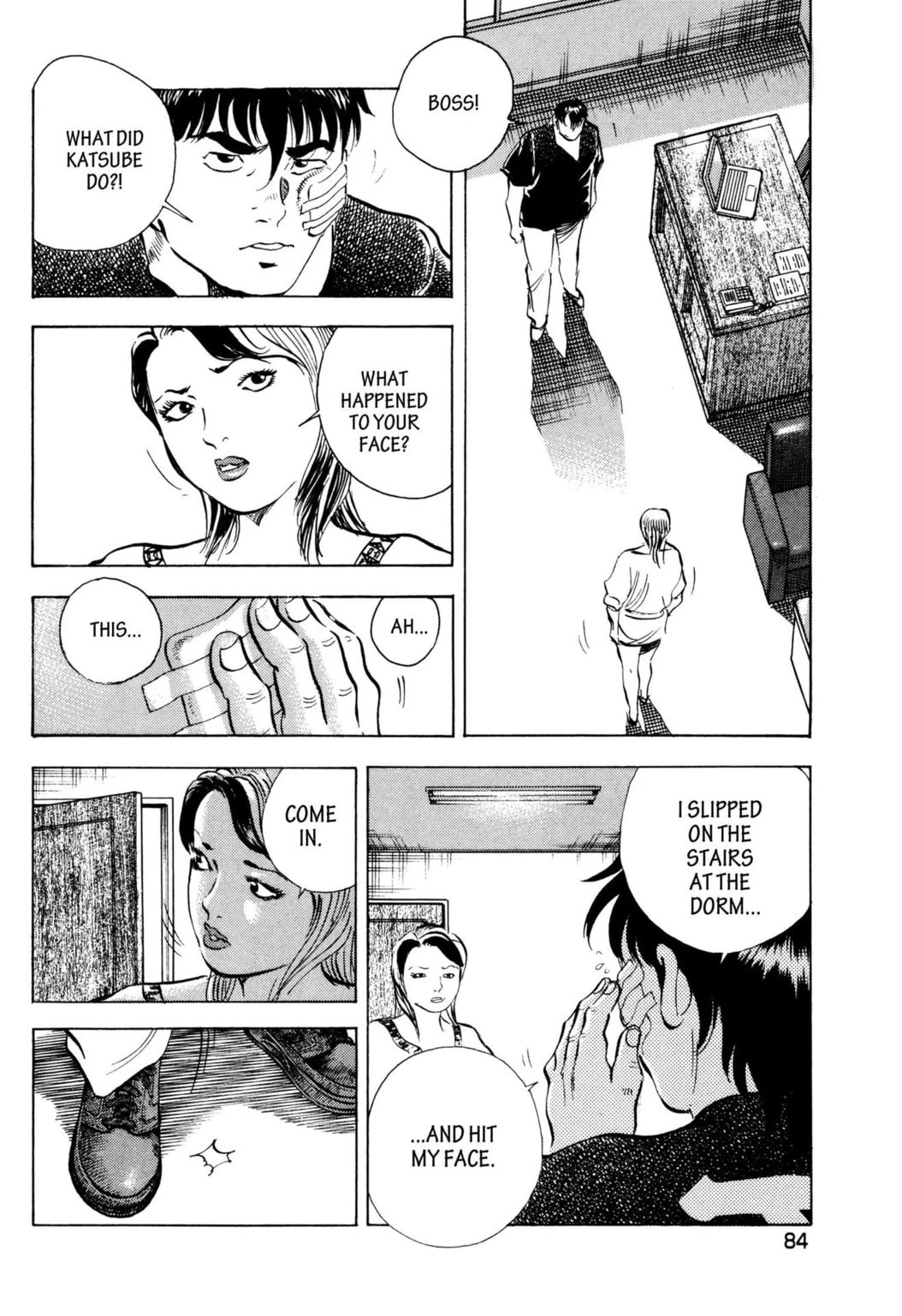 Read Jadou chapter 35.2 image 4 on Lezhin