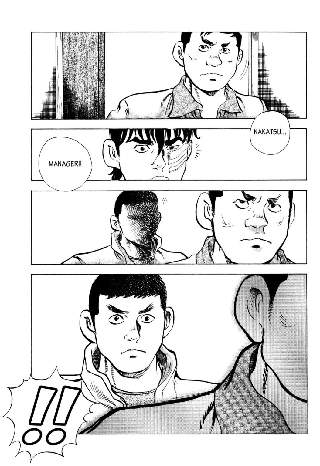 Read Jadou chapter 35.2 image 5 on Lezhin