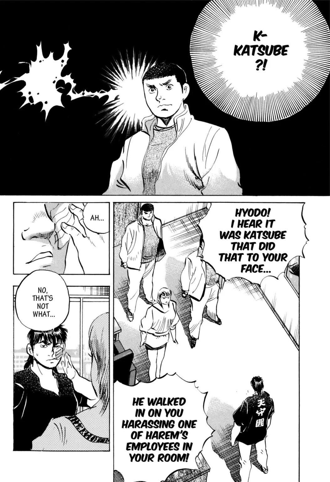 Read Jadou chapter 35.2 image 6 on Lezhin