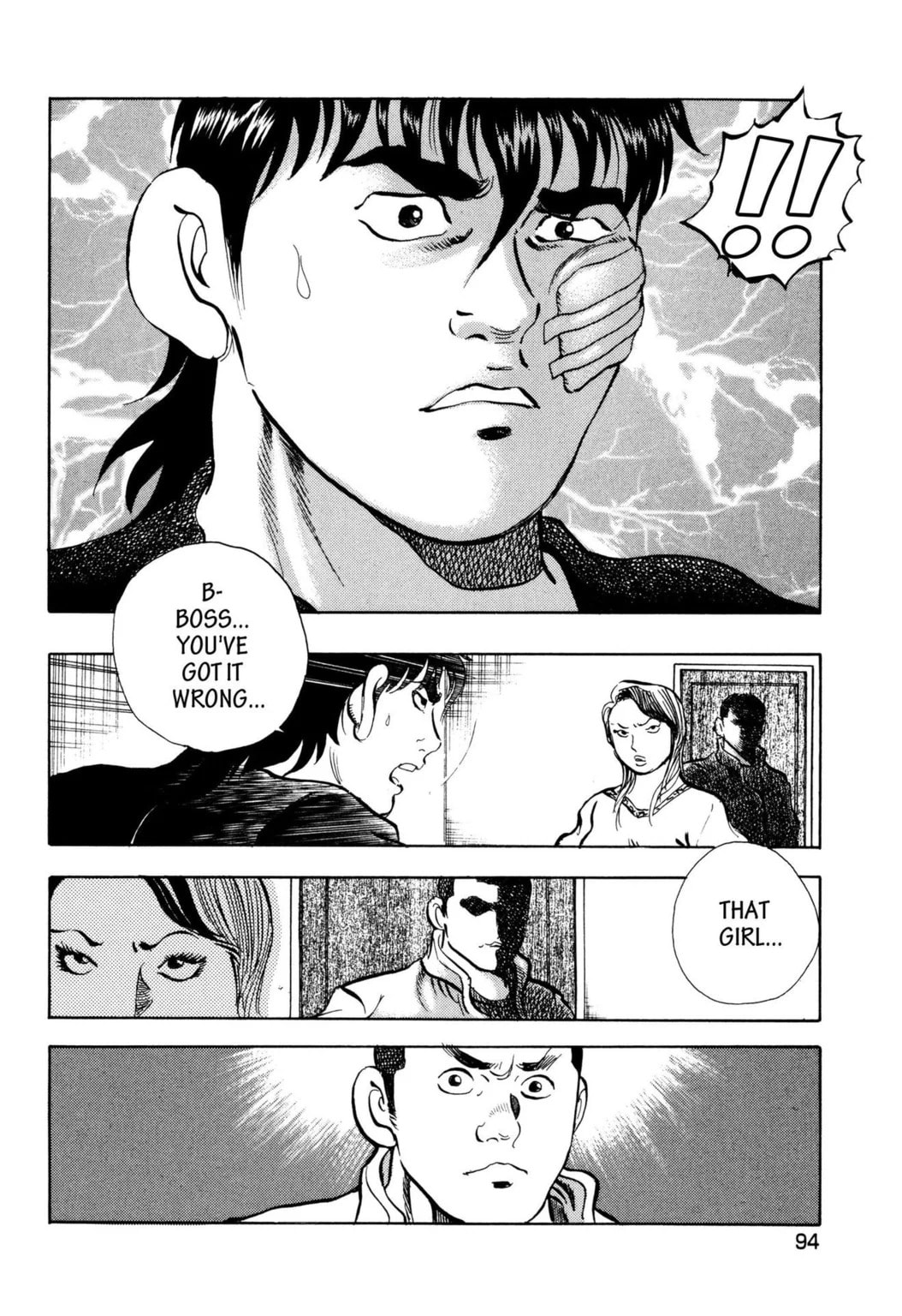 Read Jadou chapter 36.1 image 3 on Lezhin