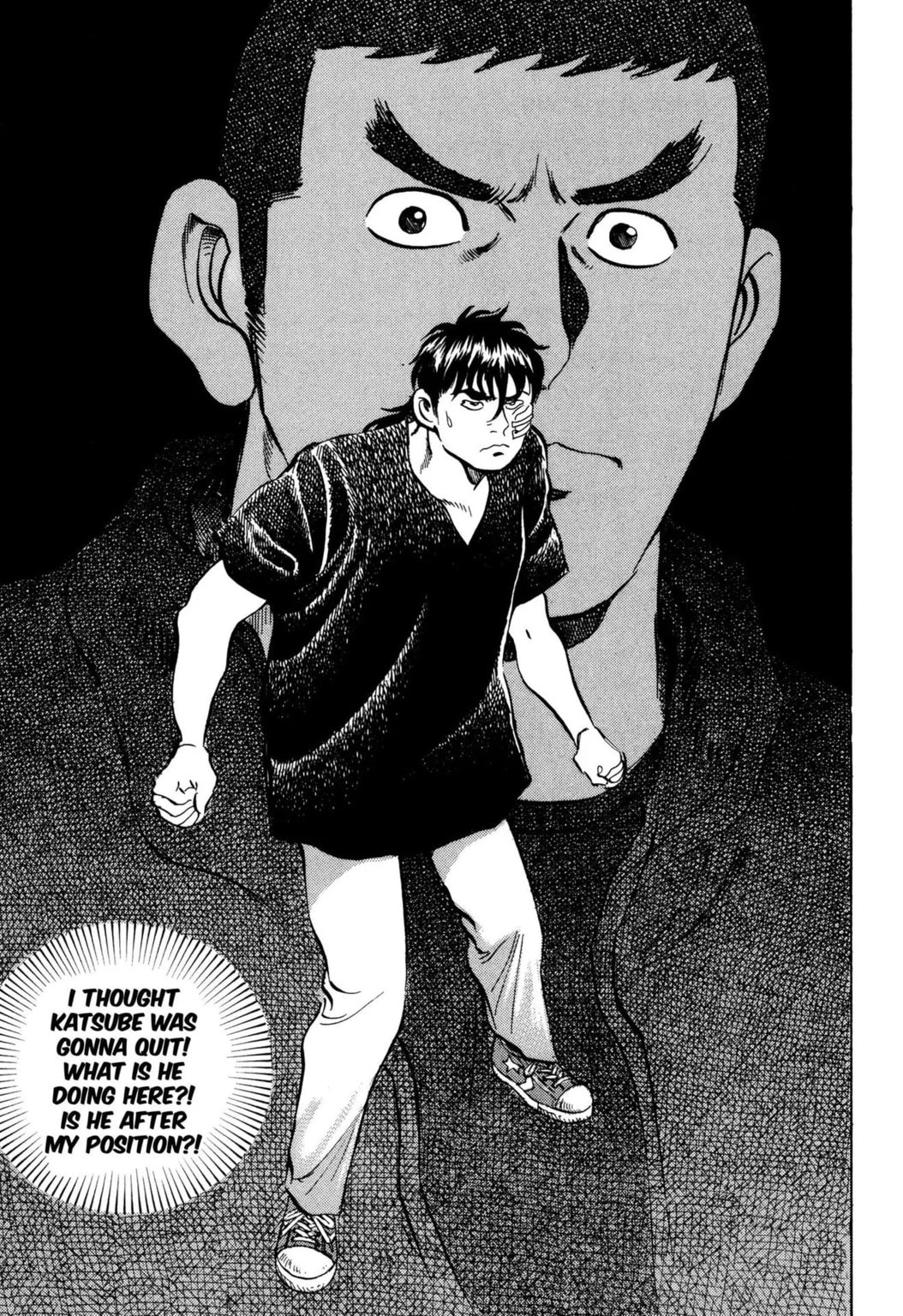 Read Jadou chapter 36.1 image 4 on Lezhin