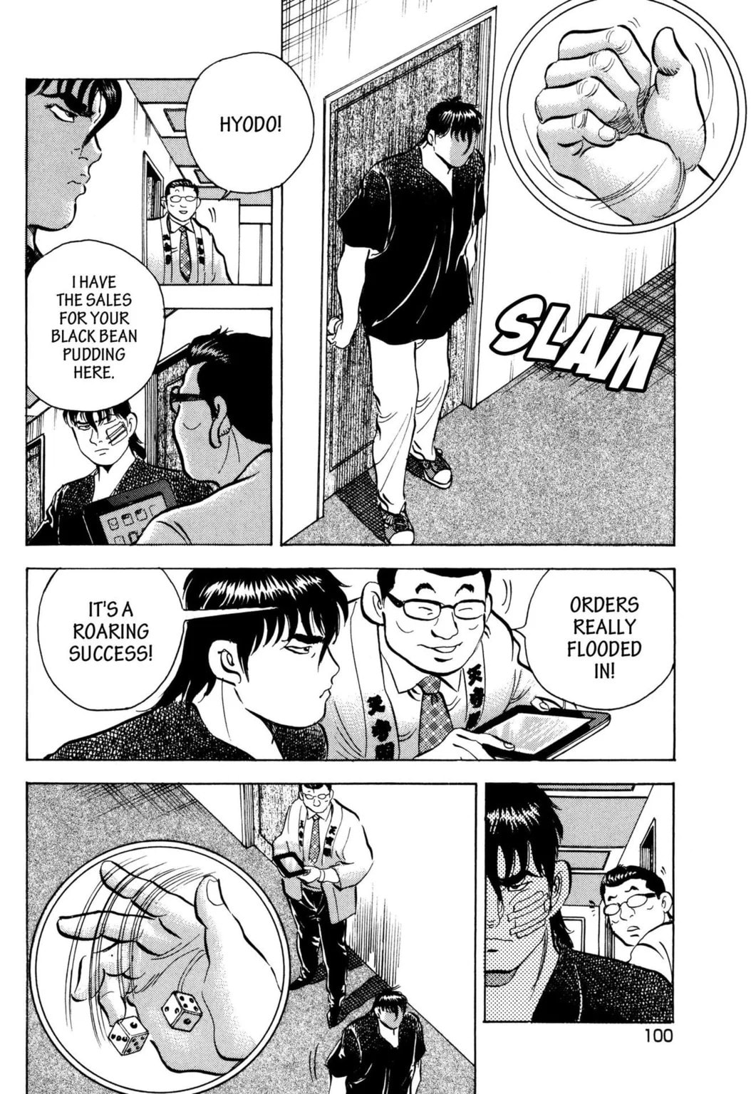 Read Jadou chapter 36.1 image 9 on Lezhin