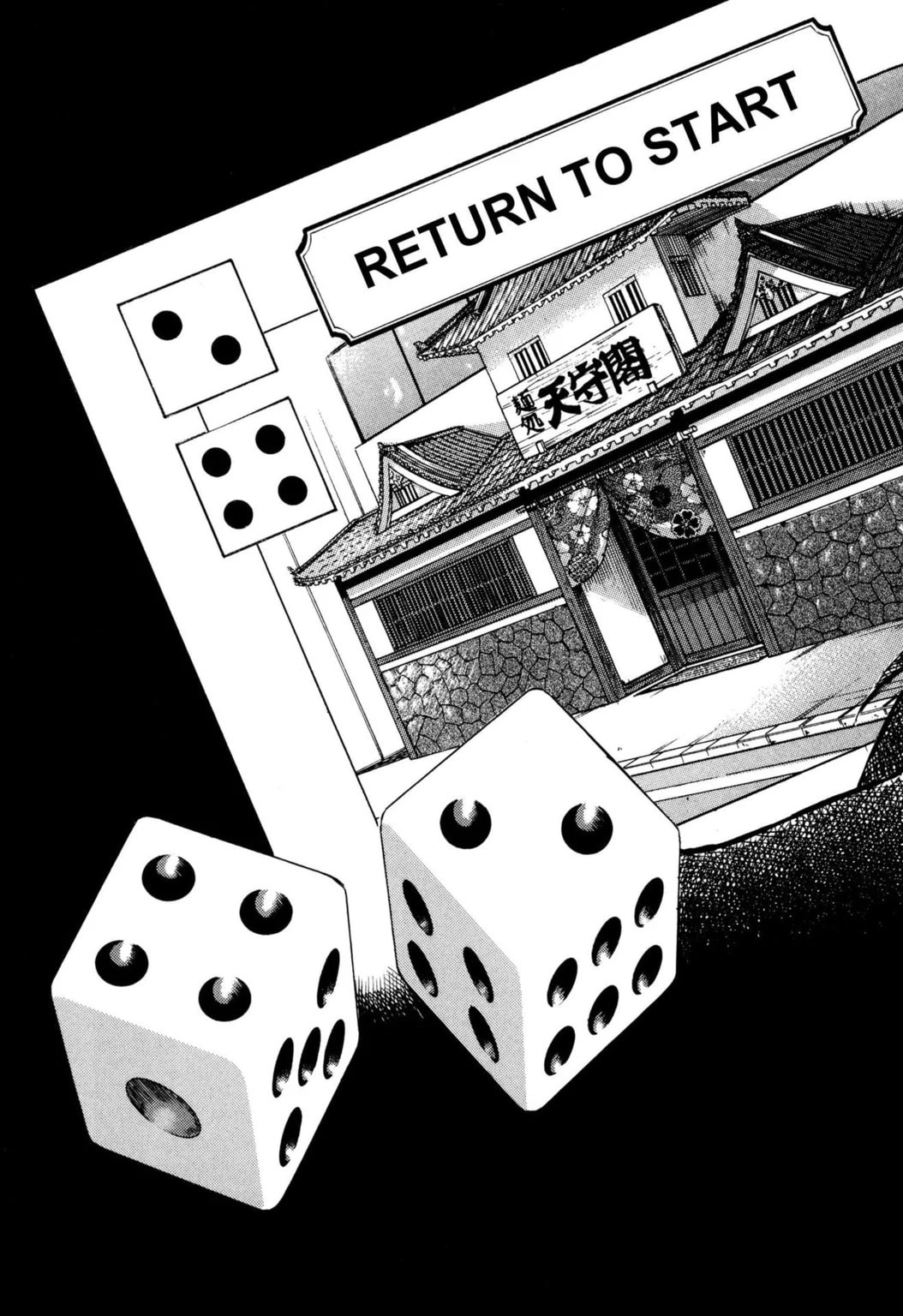 Read Jadou chapter 36.2 image 1 on Lezhin