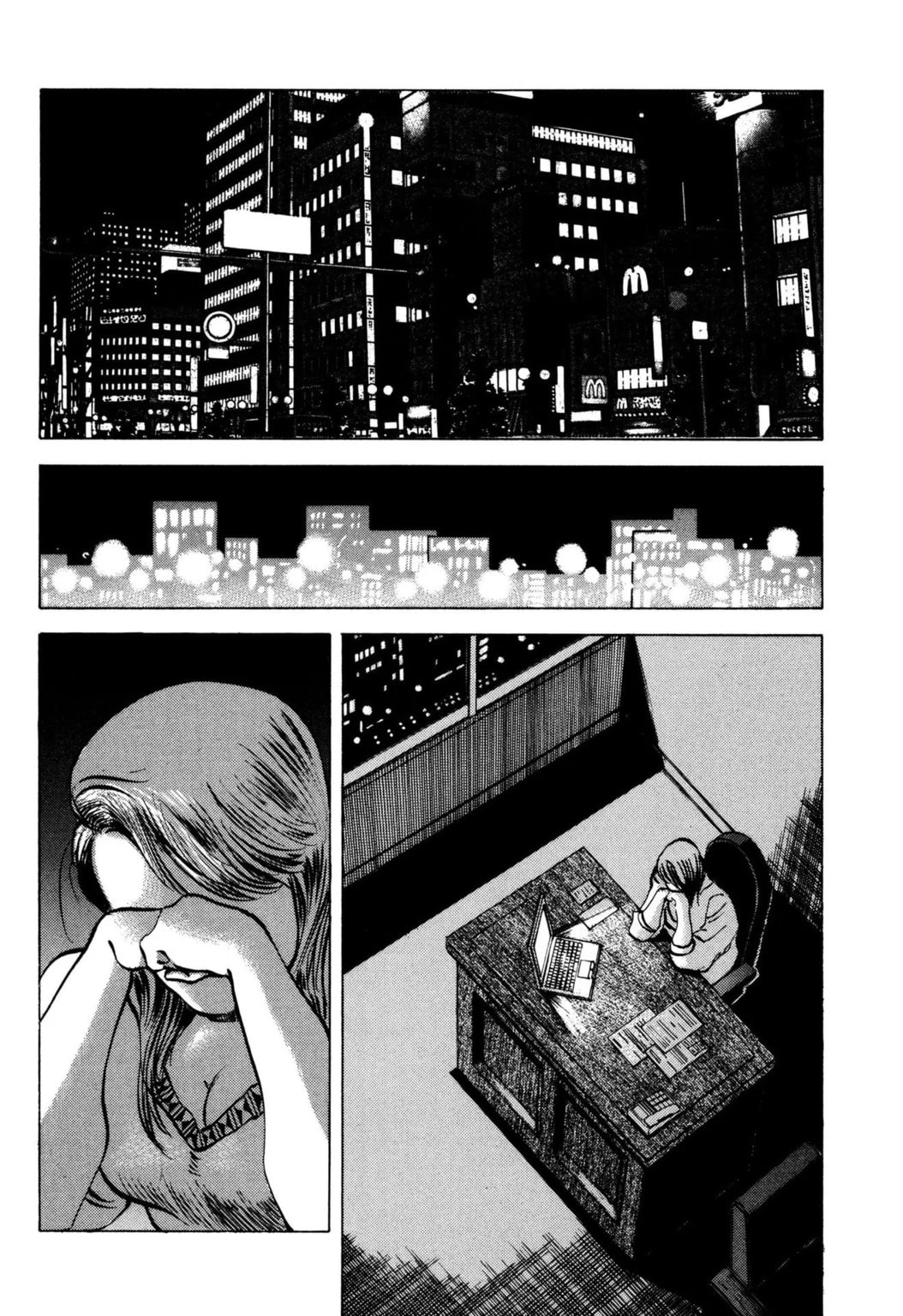 Read Jadou chapter 36.2 image 2 on Lezhin