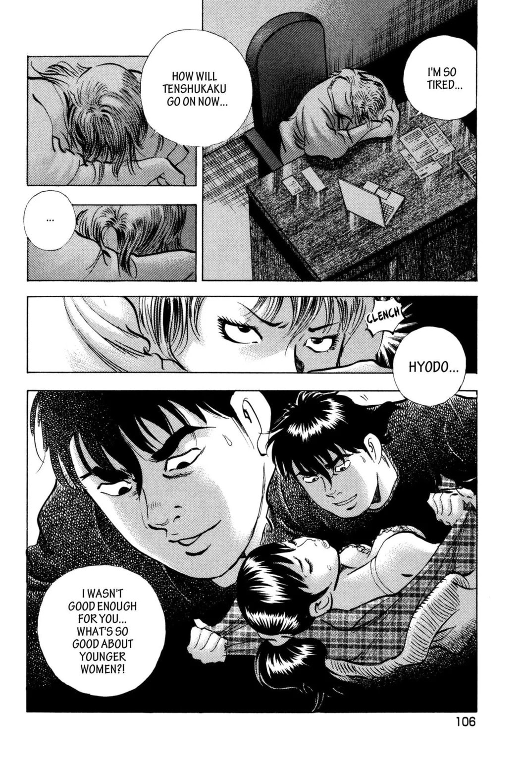 Read Jadou chapter 36.2 image 4 on Lezhin