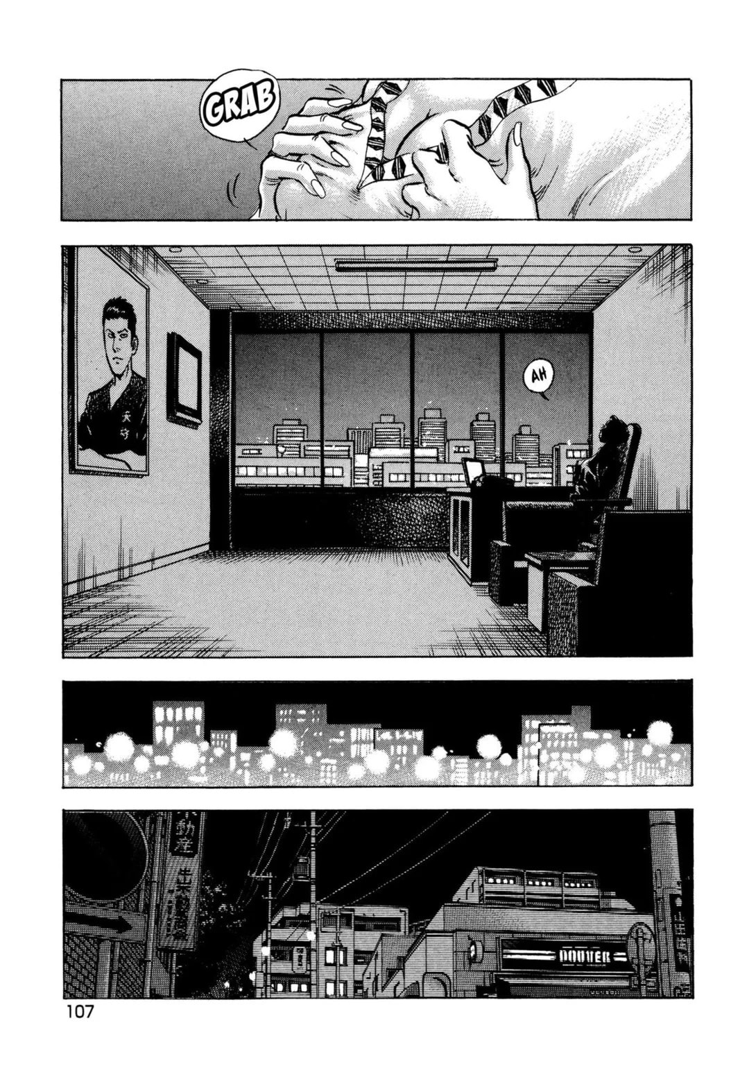 Read Jadou chapter 36.2 image 5 on Lezhin