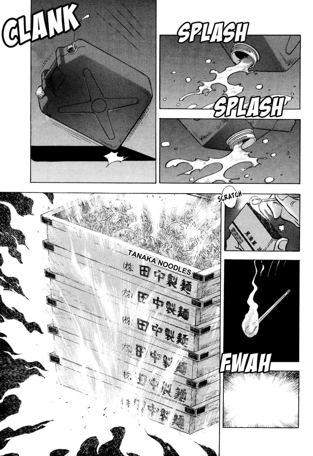 Read Jadou chapter 37.1 image 2 on Lezhin