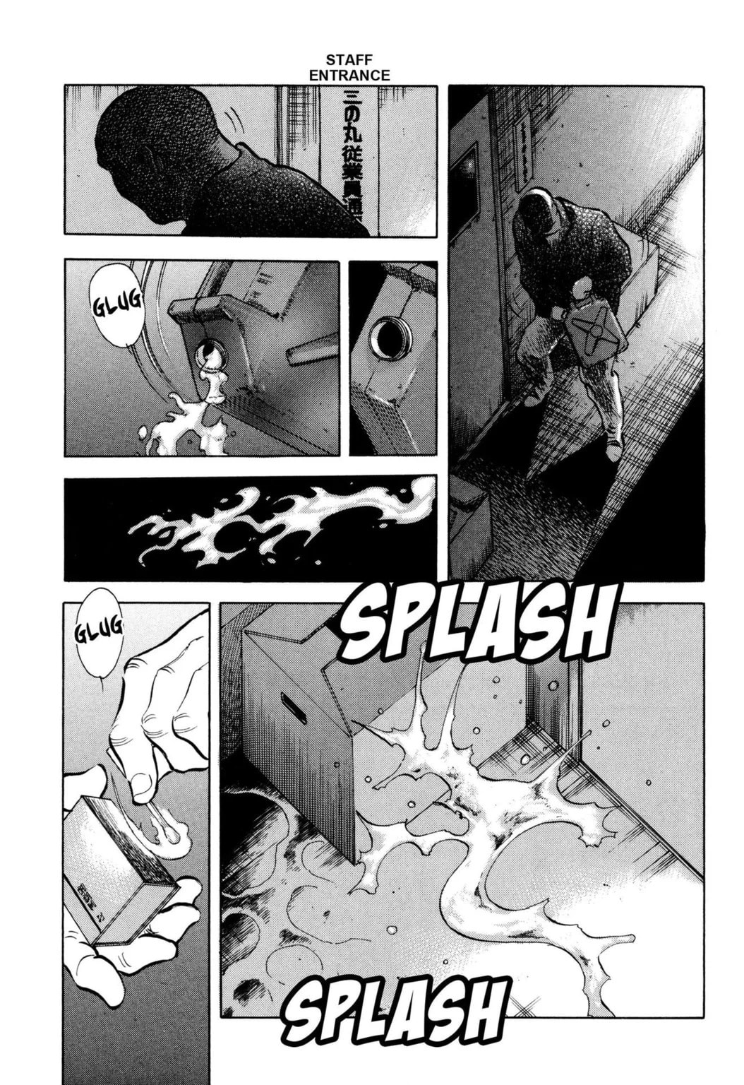 Read Jadou chapter 37.1 image 6 on Lezhin