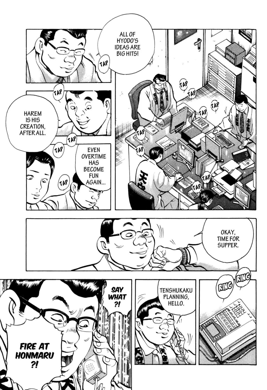 Read Jadou chapter 37.2 image 1 on Lezhin