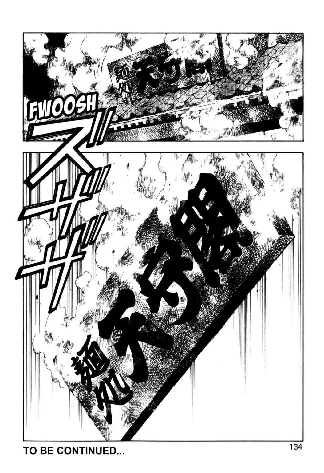 Read Jadou chapter 37.2 image 10 on Lezhin