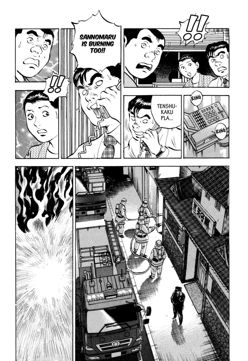 Read Jadou chapter 37.2 image 2 on Lezhin