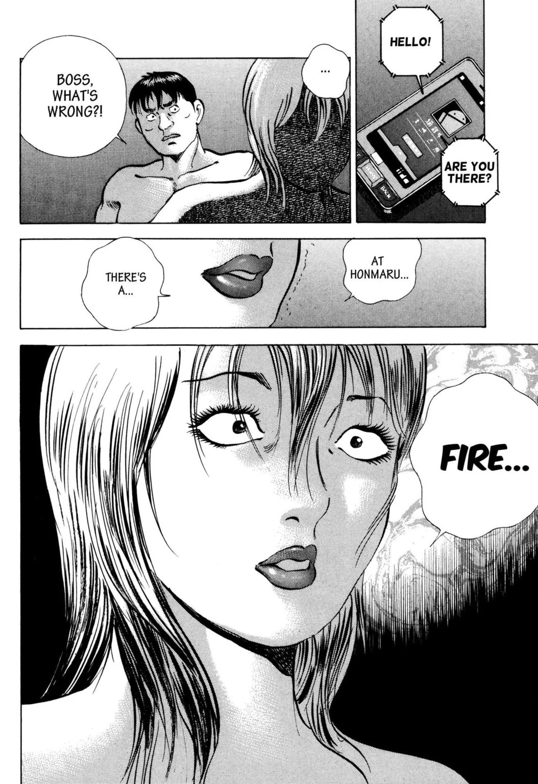 Read Jadou chapter 37.2 image 4 on Lezhin