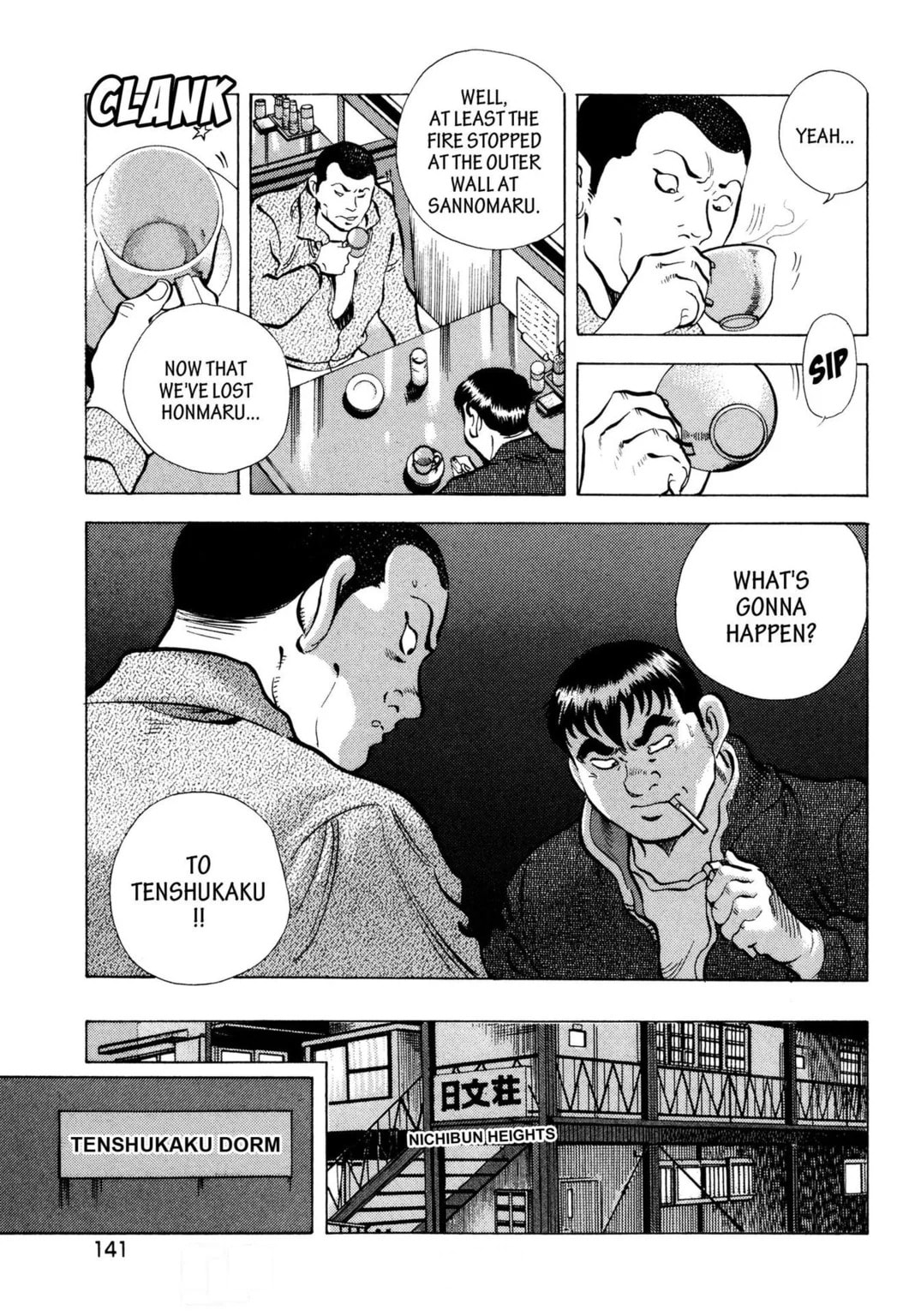 Read Jadou chapter 38.1 image 6 on Lezhin