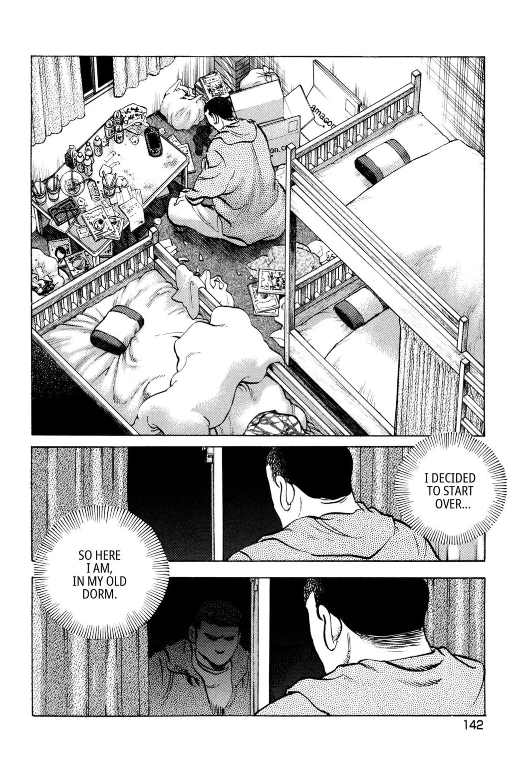Read Jadou chapter 38.1 image 7 on Lezhin