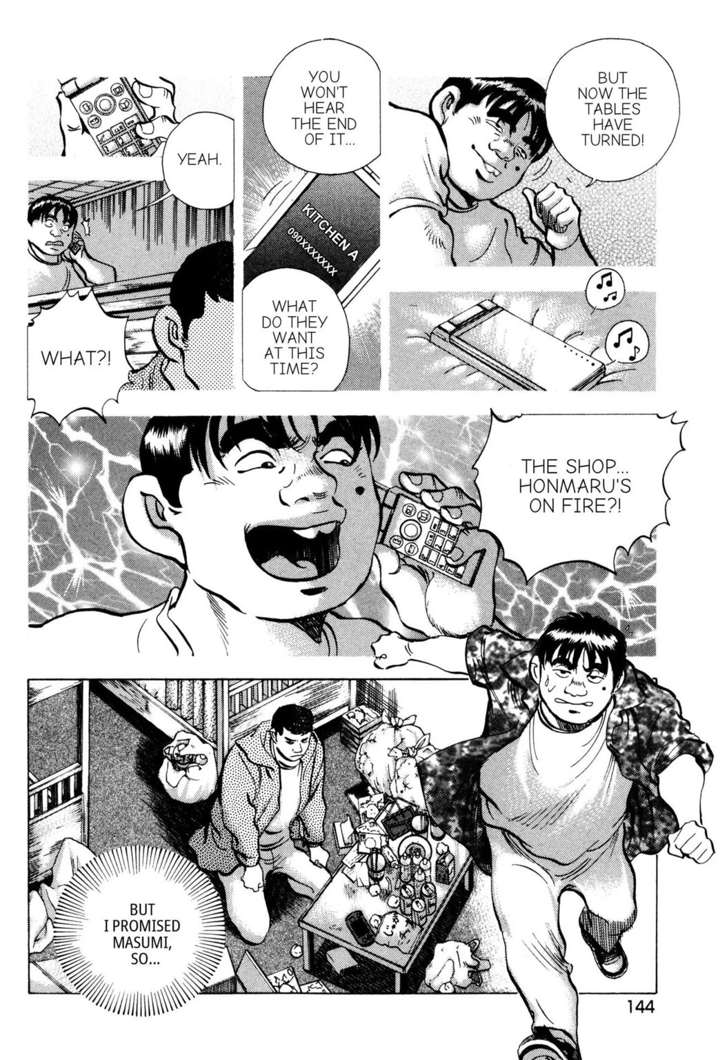 Read Jadou chapter 38.1 image 9 on Lezhin
