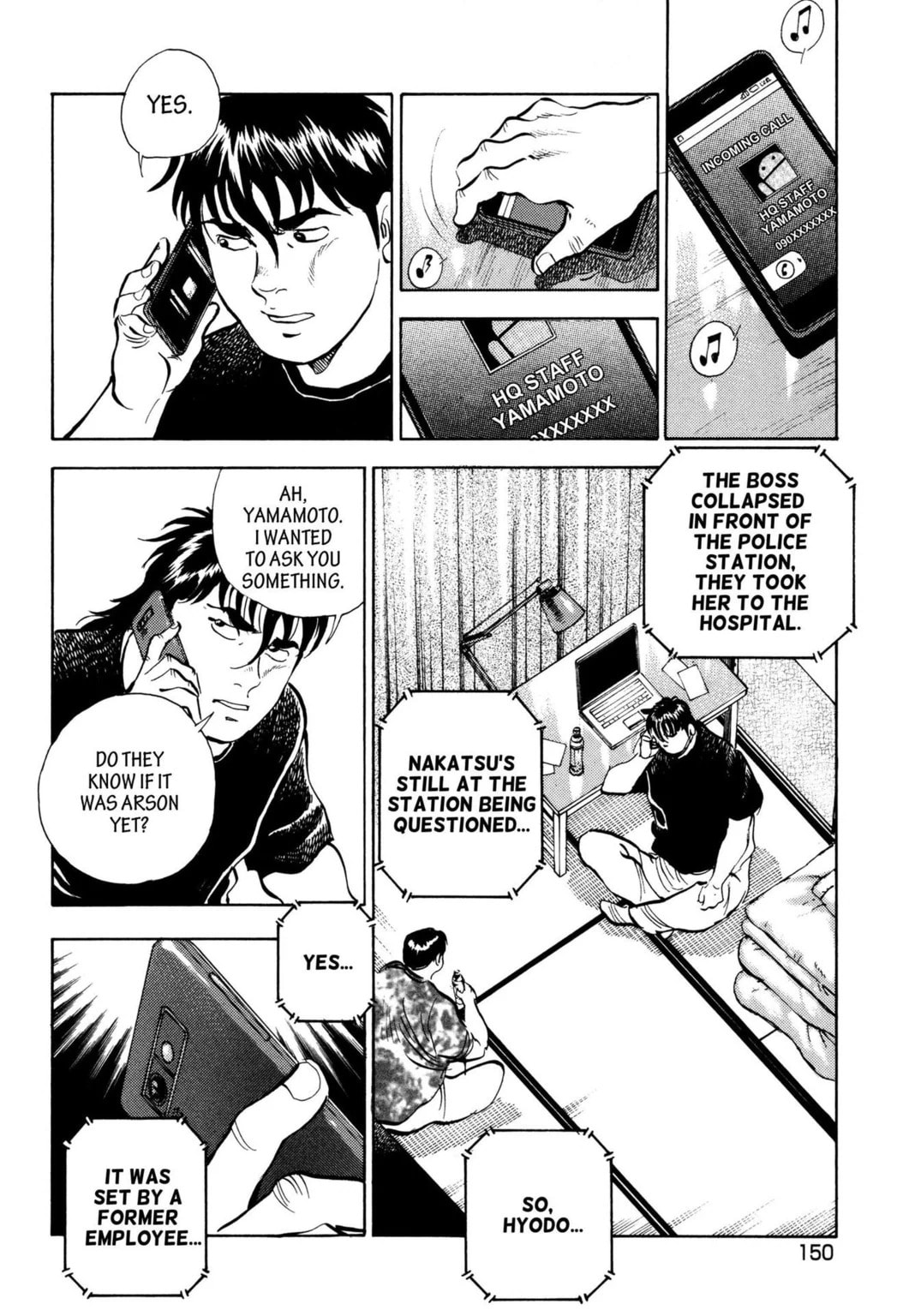 Read Jadou chapter 38.2 image 4 on Lezhin