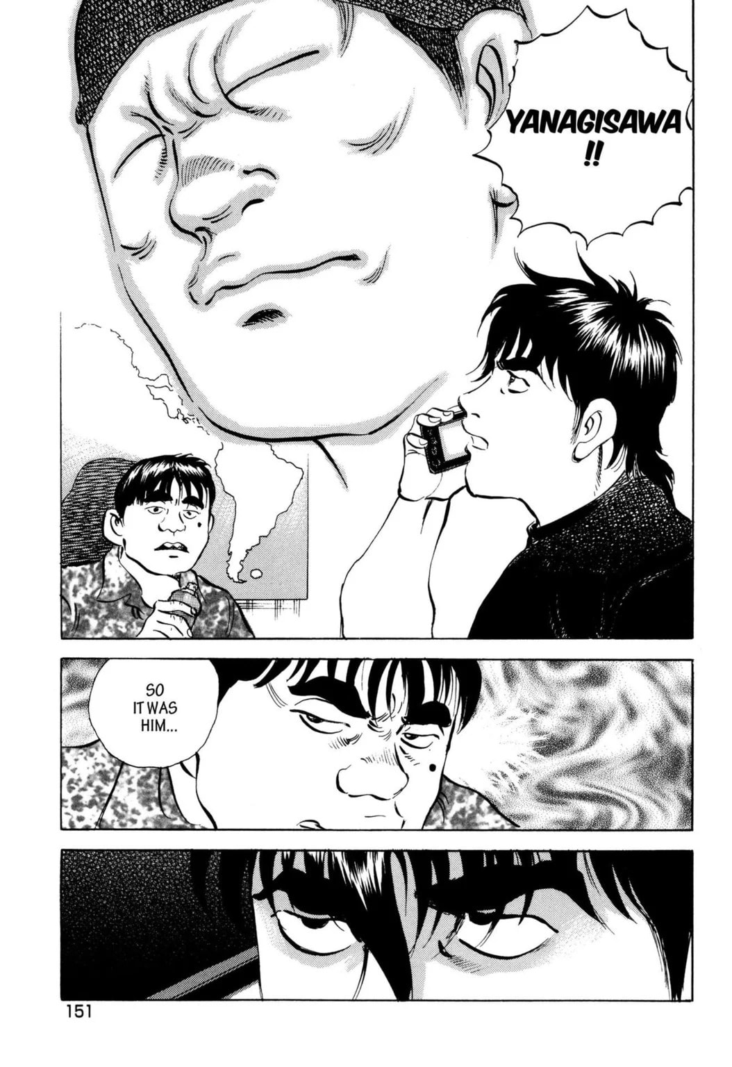 Read Jadou chapter 38.2 image 5 on Lezhin
