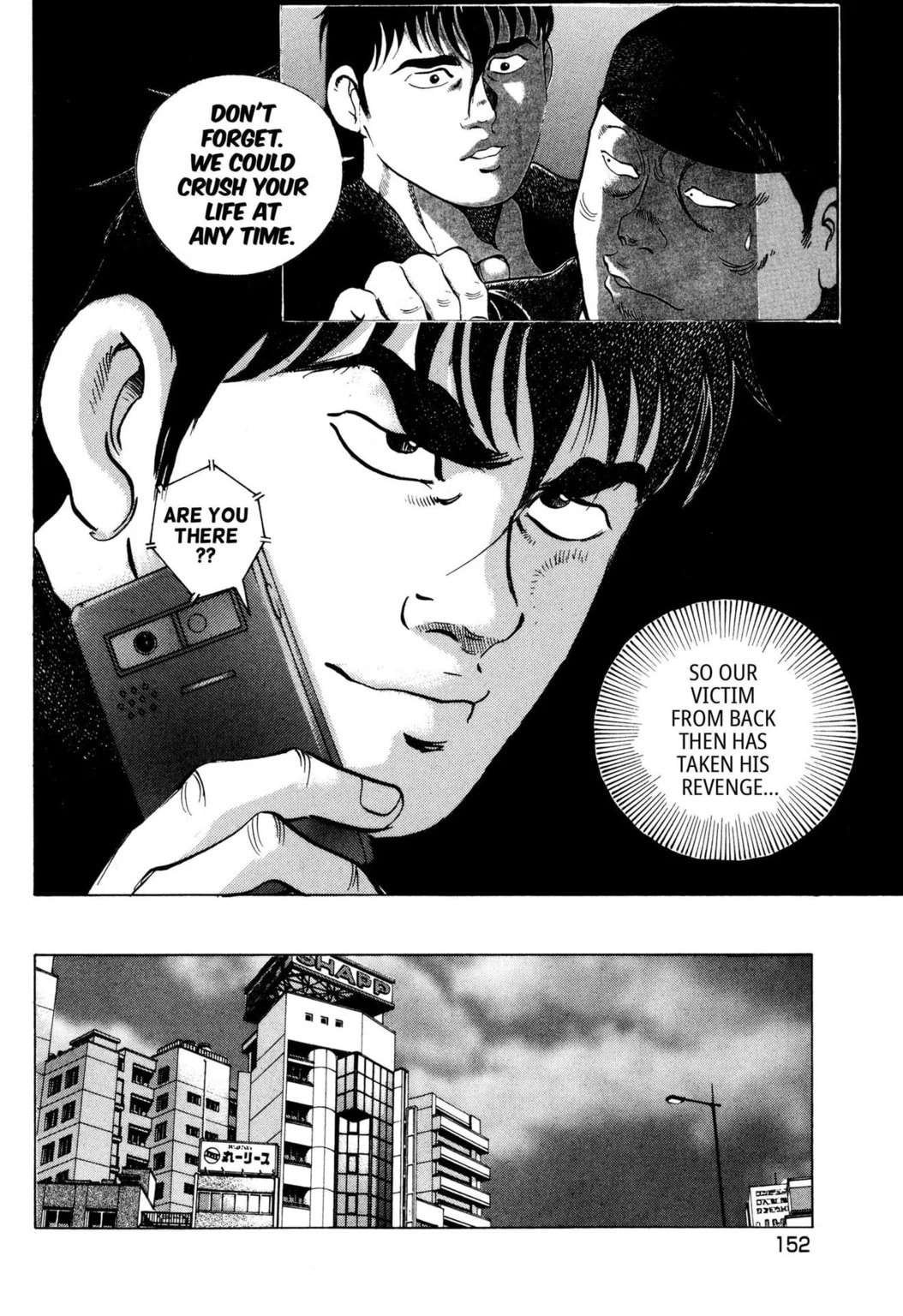 Read Jadou chapter 38.2 image 6 on Lezhin