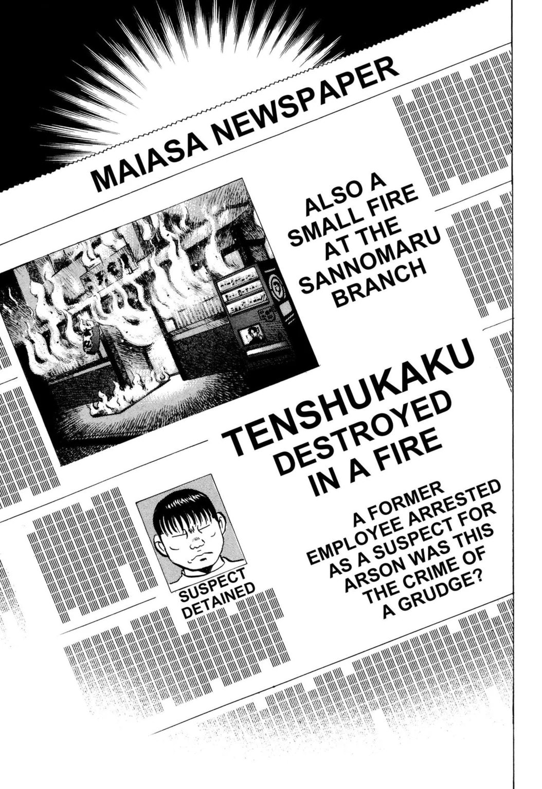 Read Jadou chapter 38.2 image 7 on Lezhin