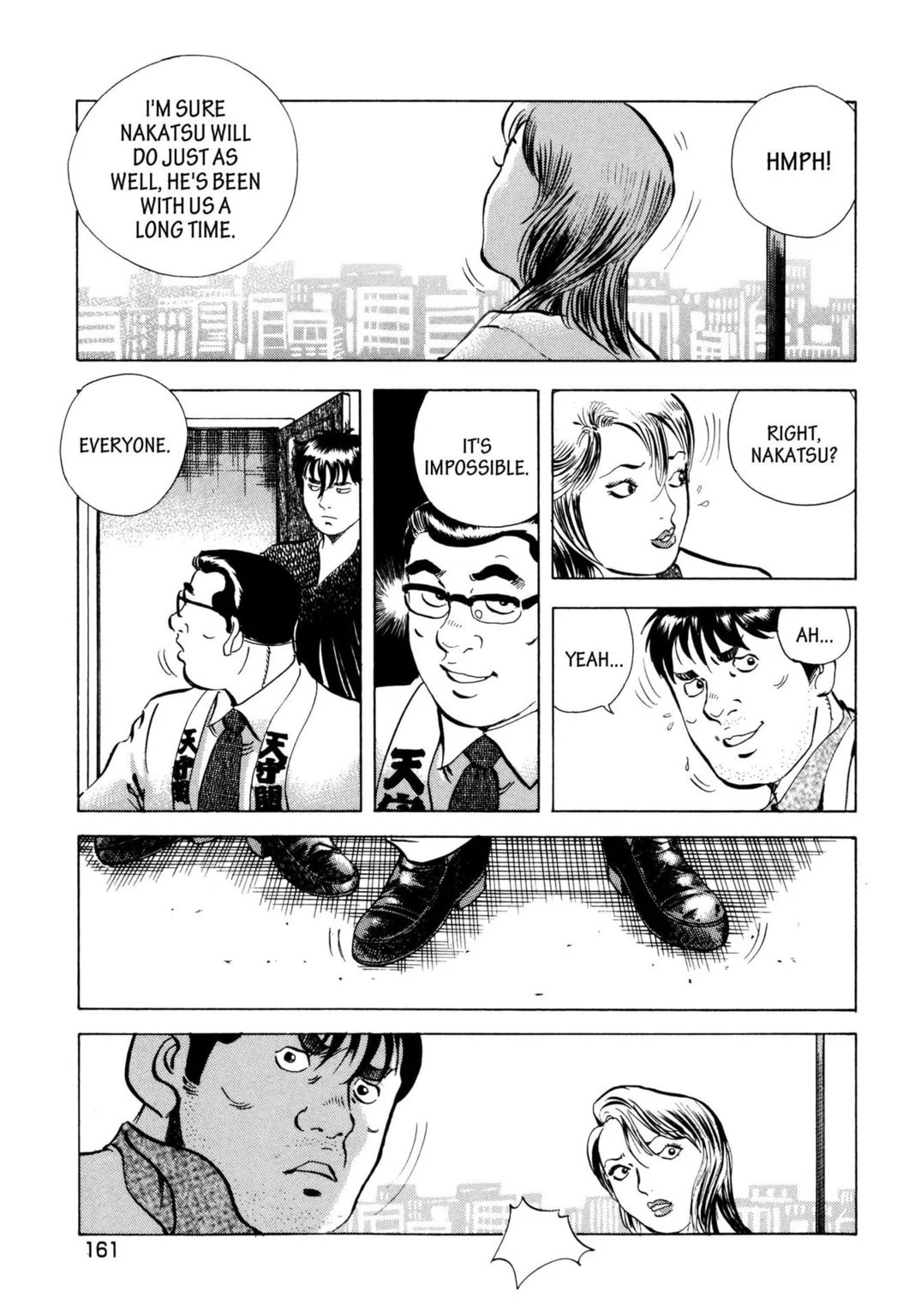 Read Jadou chapter 39.1 image 4 on Lezhin