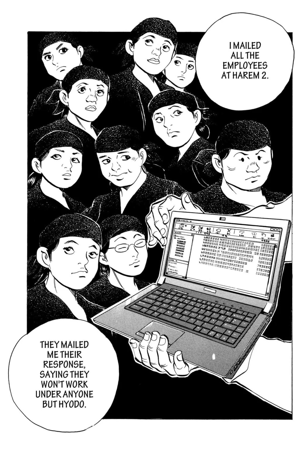 Read Jadou chapter 39.1 image 6 on Lezhin