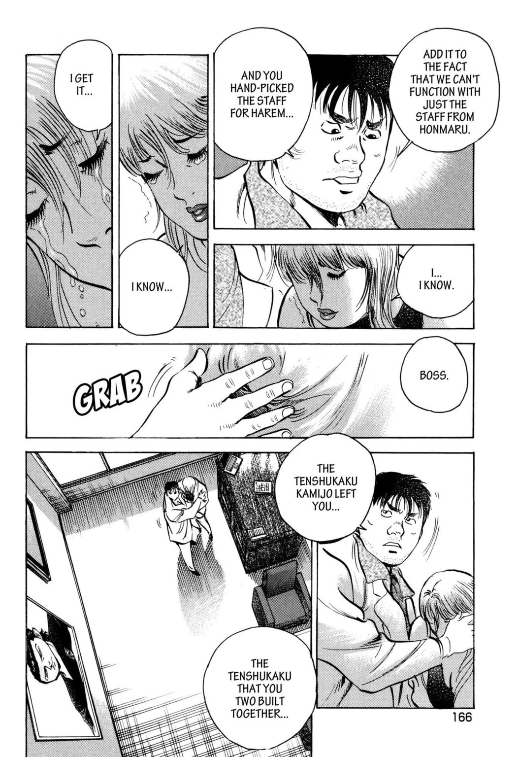 Read Jadou chapter 39.1 image 9 on Lezhin