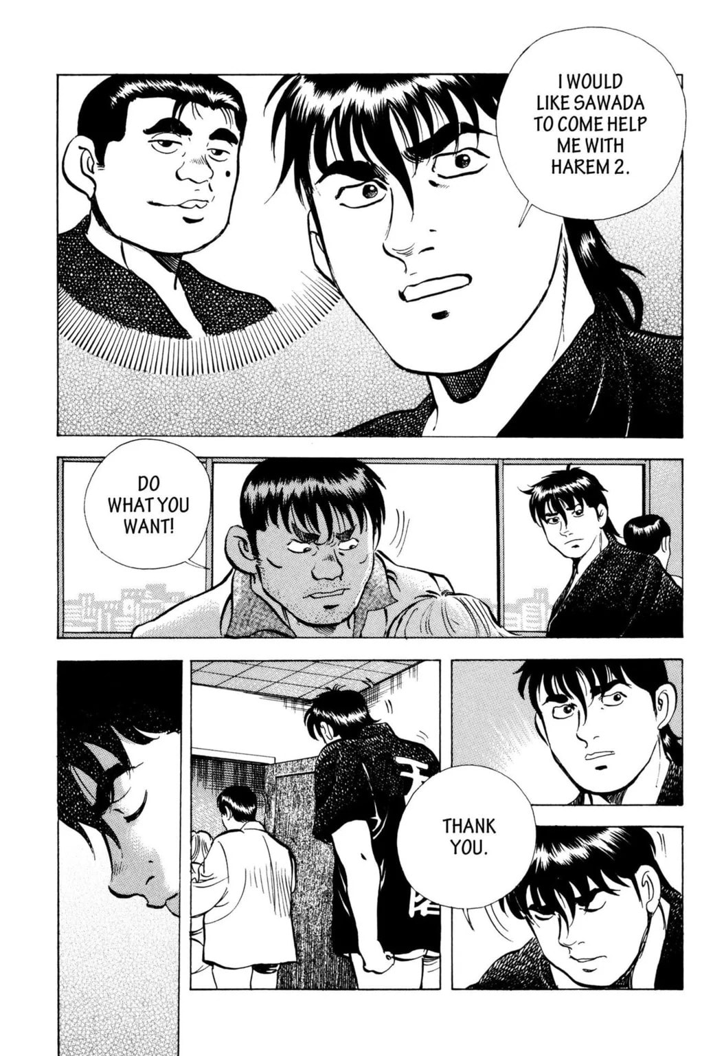 Read Jadou chapter 39.2 image 1 on Lezhin