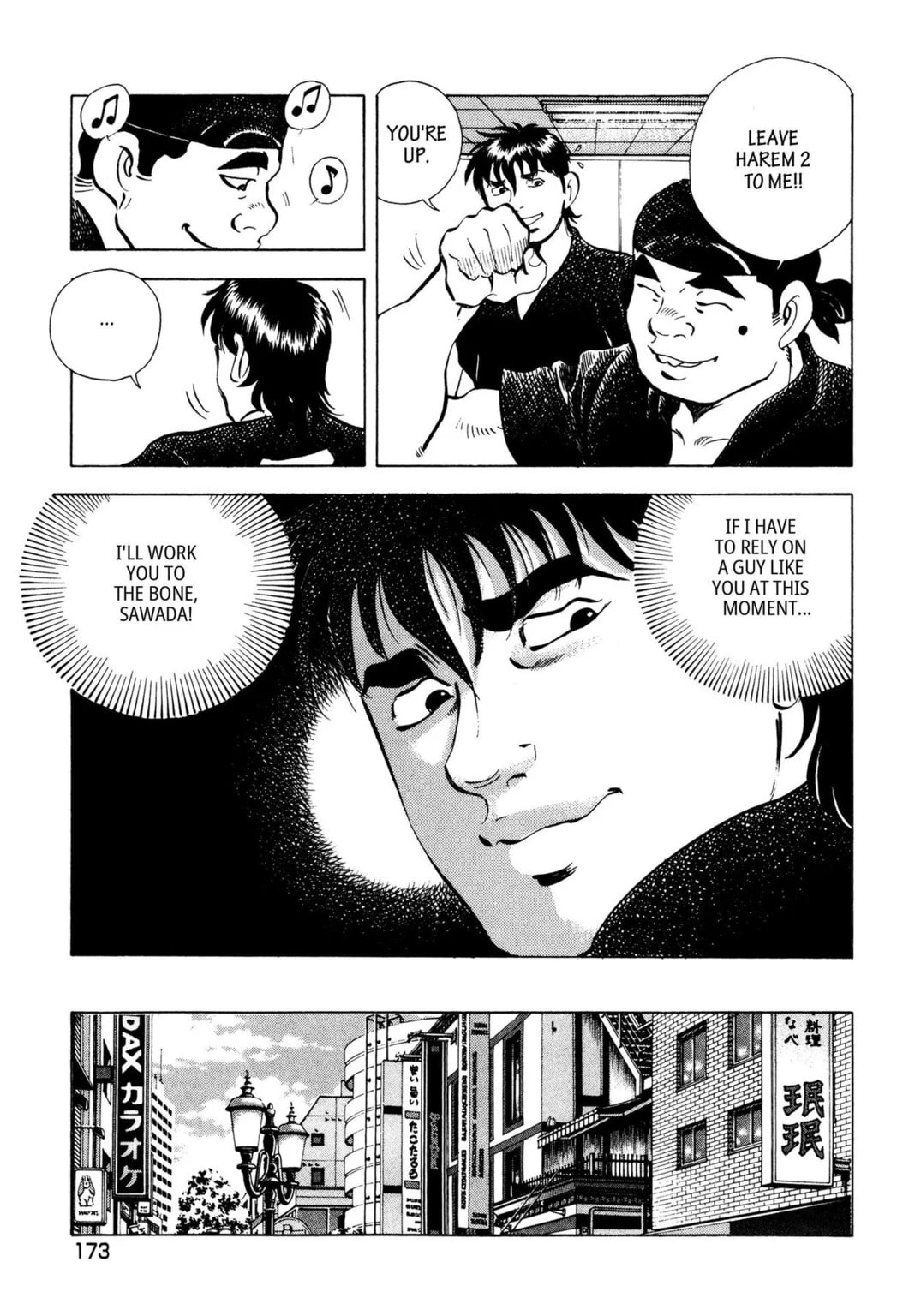 Read Jadou chapter 39.2 image 5 on Lezhin
