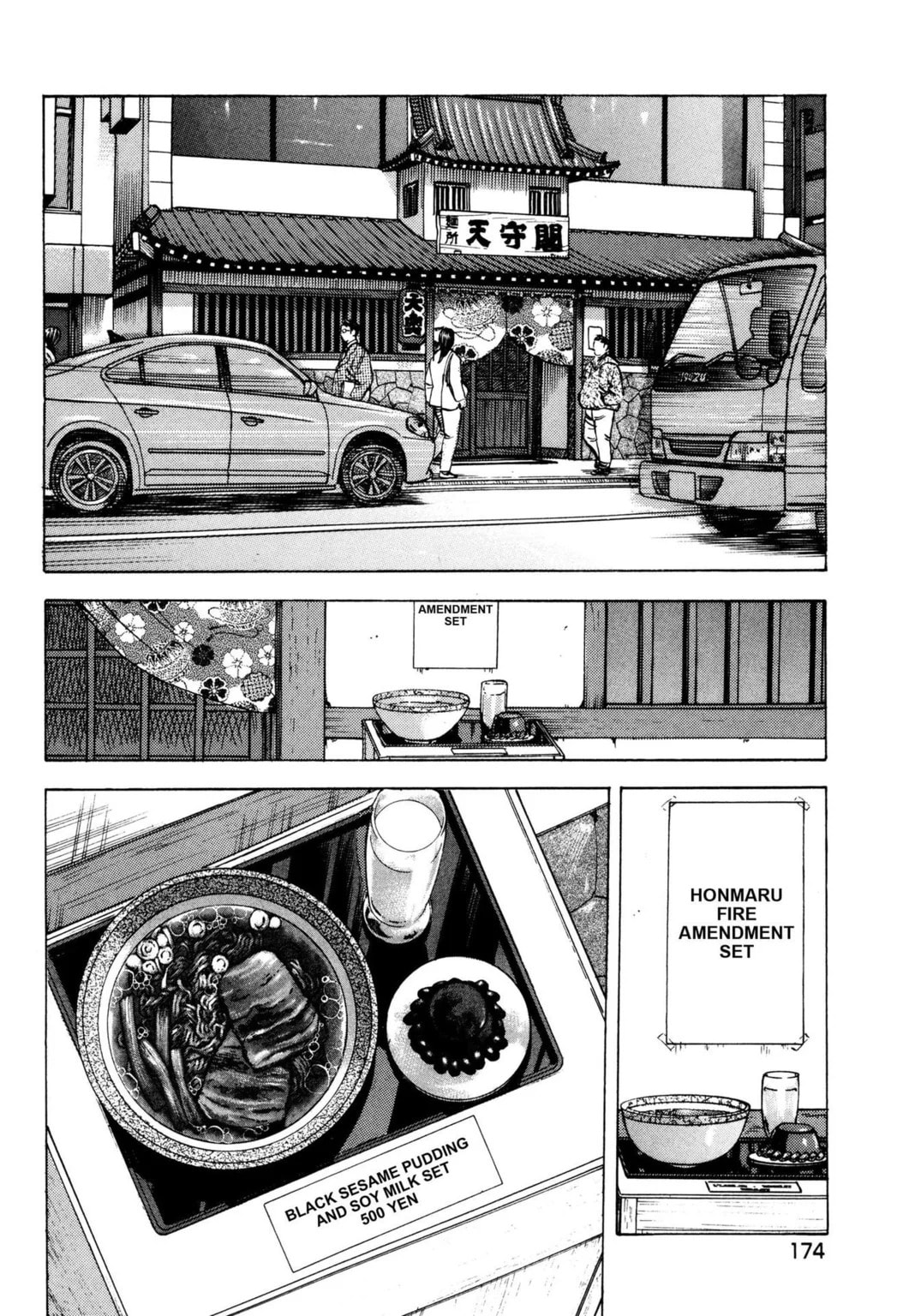 Read Jadou chapter 39.2 image 6 on Lezhin