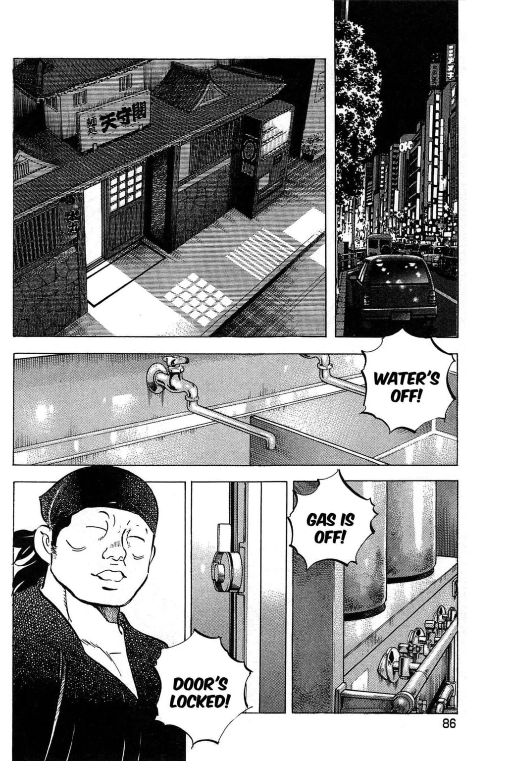 Read Jadou chapter 4.1 image 1 on Lezhin