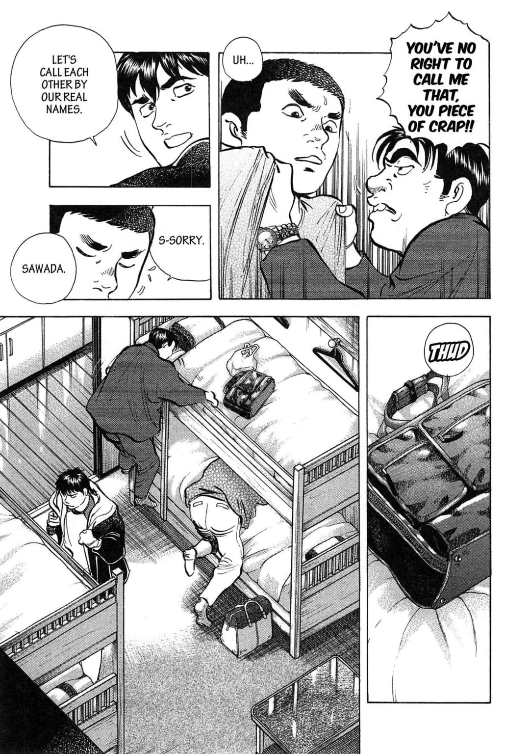 Read Jadou chapter 4.1 image 4 on Lezhin