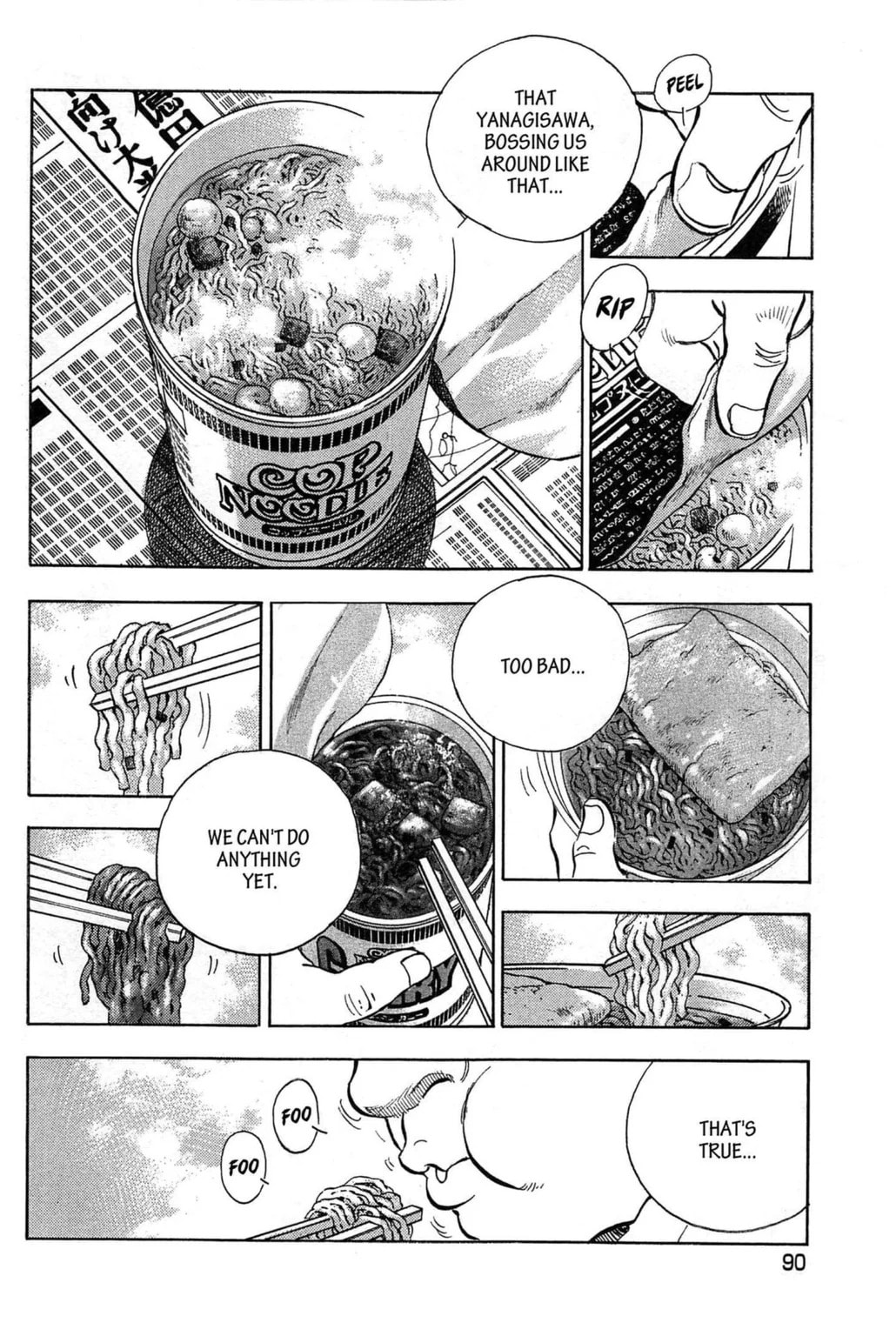 Read Jadou chapter 4.1 image 5 on Lezhin