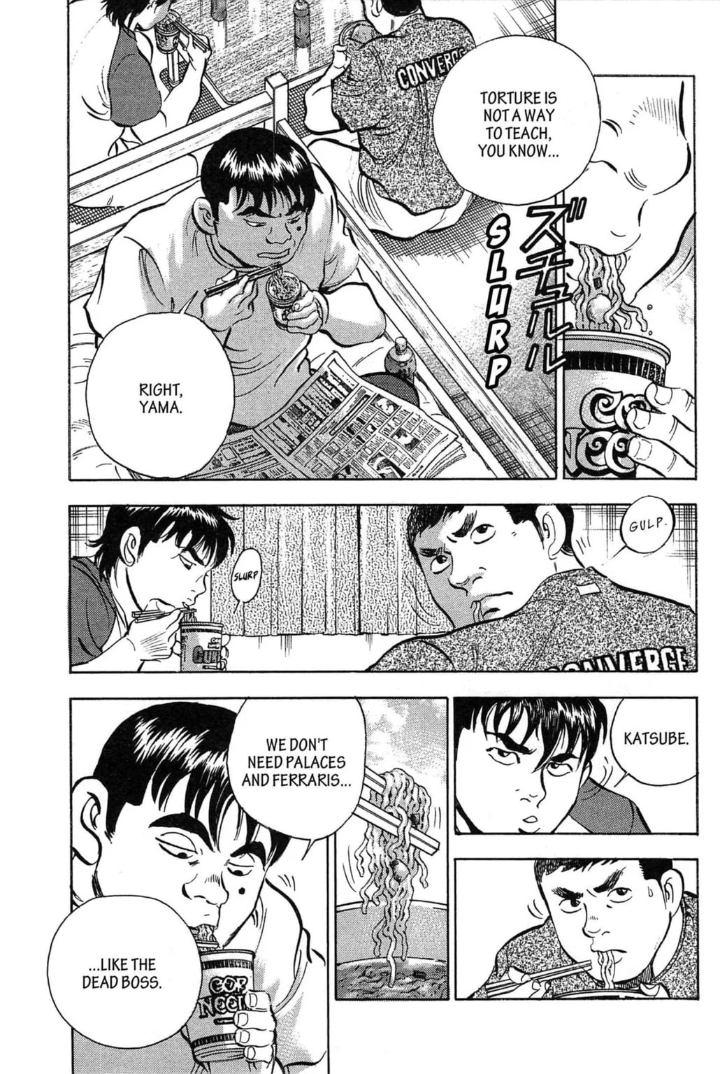 Read Jadou chapter 4.1 image 6 on Lezhin