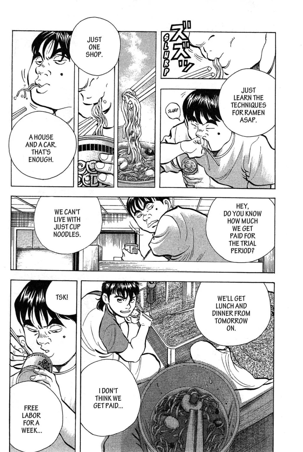 Read Jadou chapter 4.1 image 7 on Lezhin