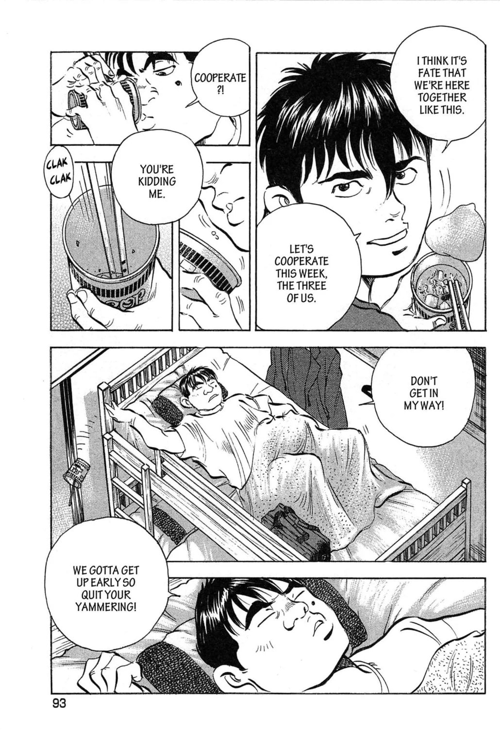 Read Jadou chapter 4.1 image 8 on Lezhin