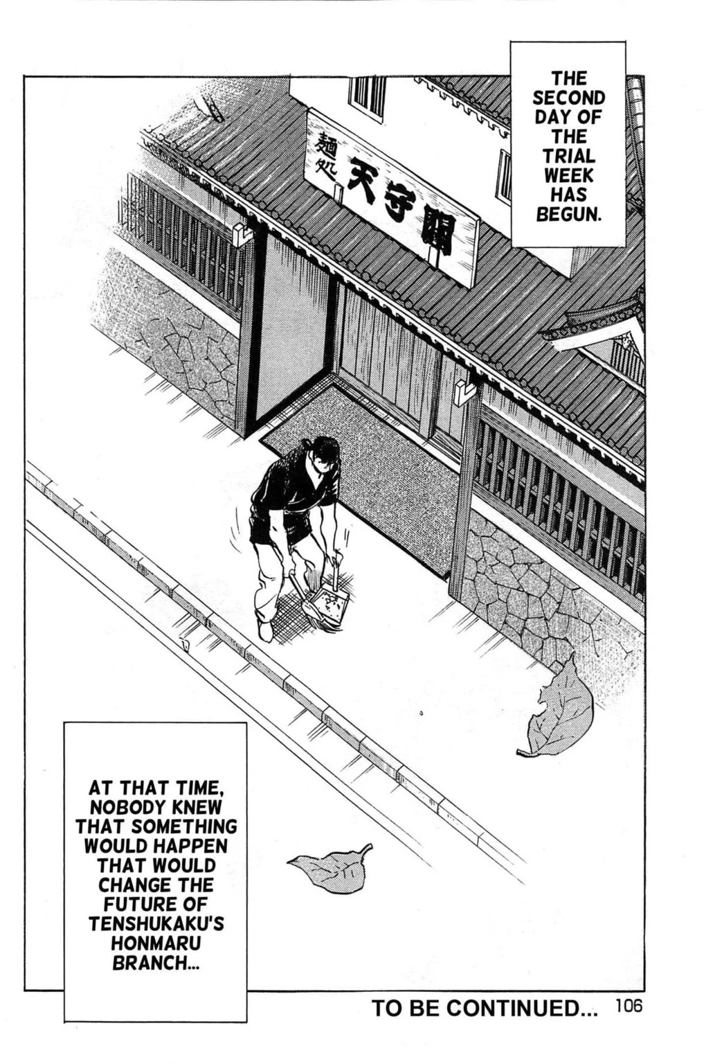 Read Jadou chapter 4.2 image 10 on Lezhin