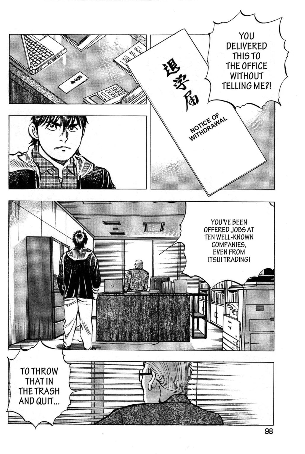 Read Jadou chapter 4.2 image 2 on Lezhin
