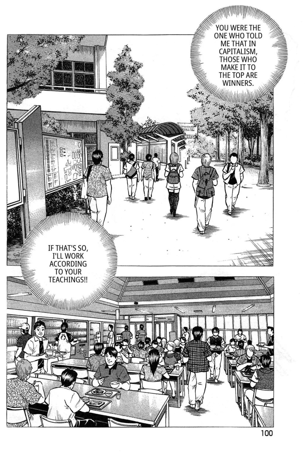 Read Jadou chapter 4.2 image 4 on Lezhin