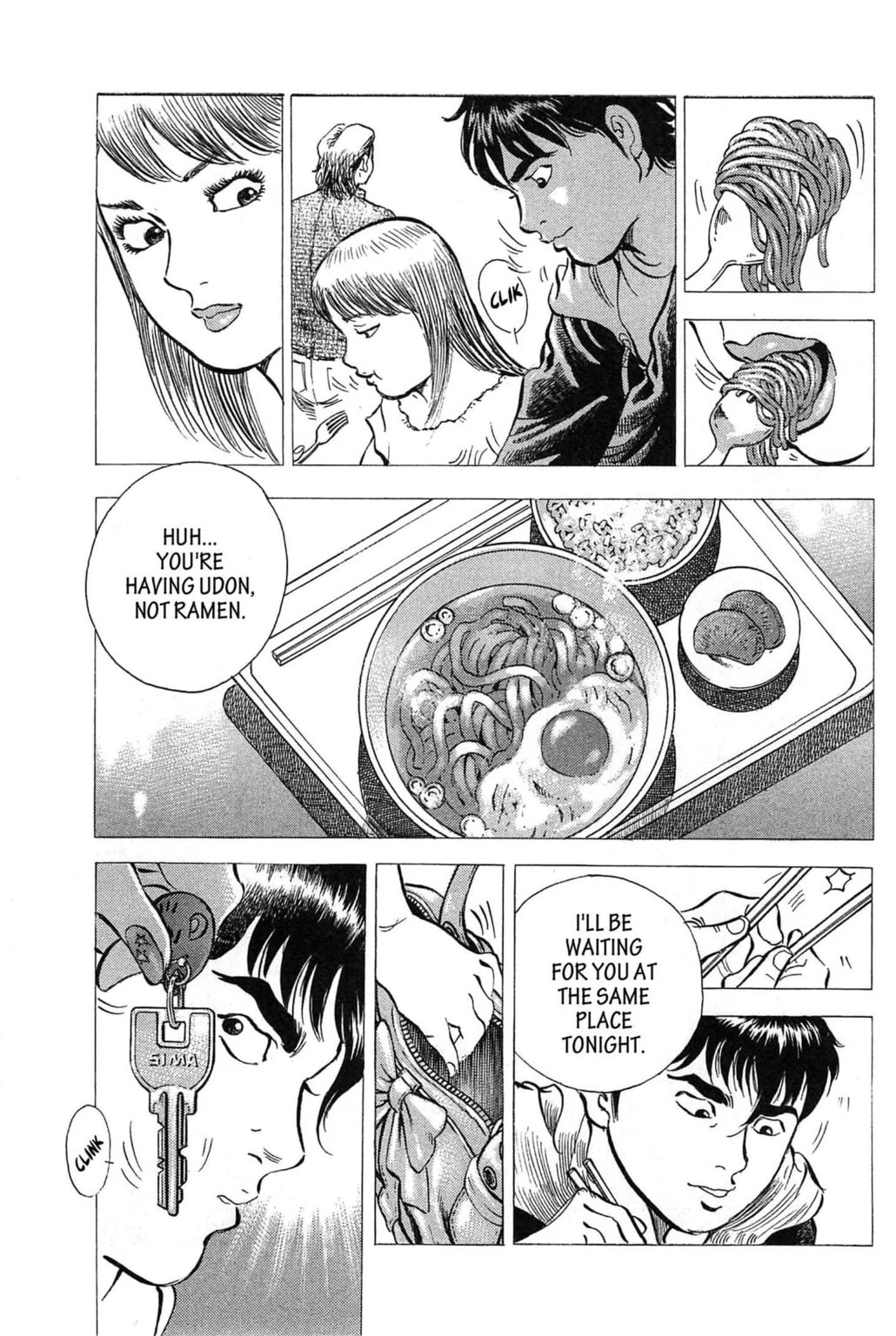 Read Jadou chapter 4.2 image 5 on Lezhin