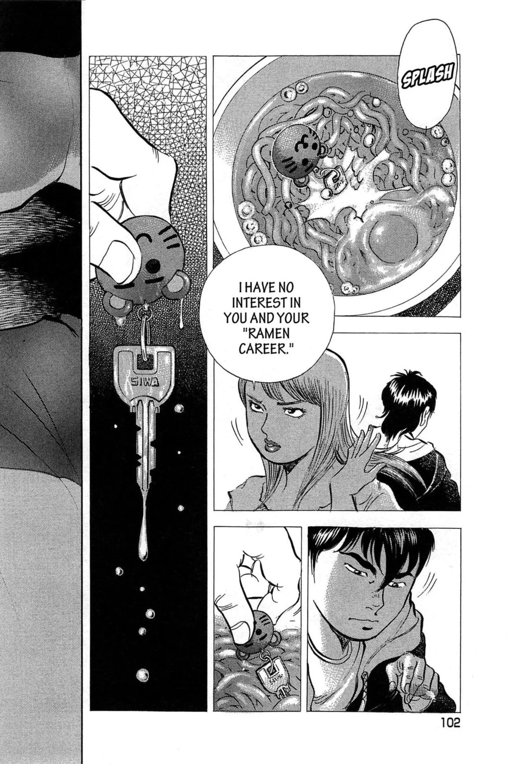 Read Jadou chapter 4.2 image 6 on Lezhin