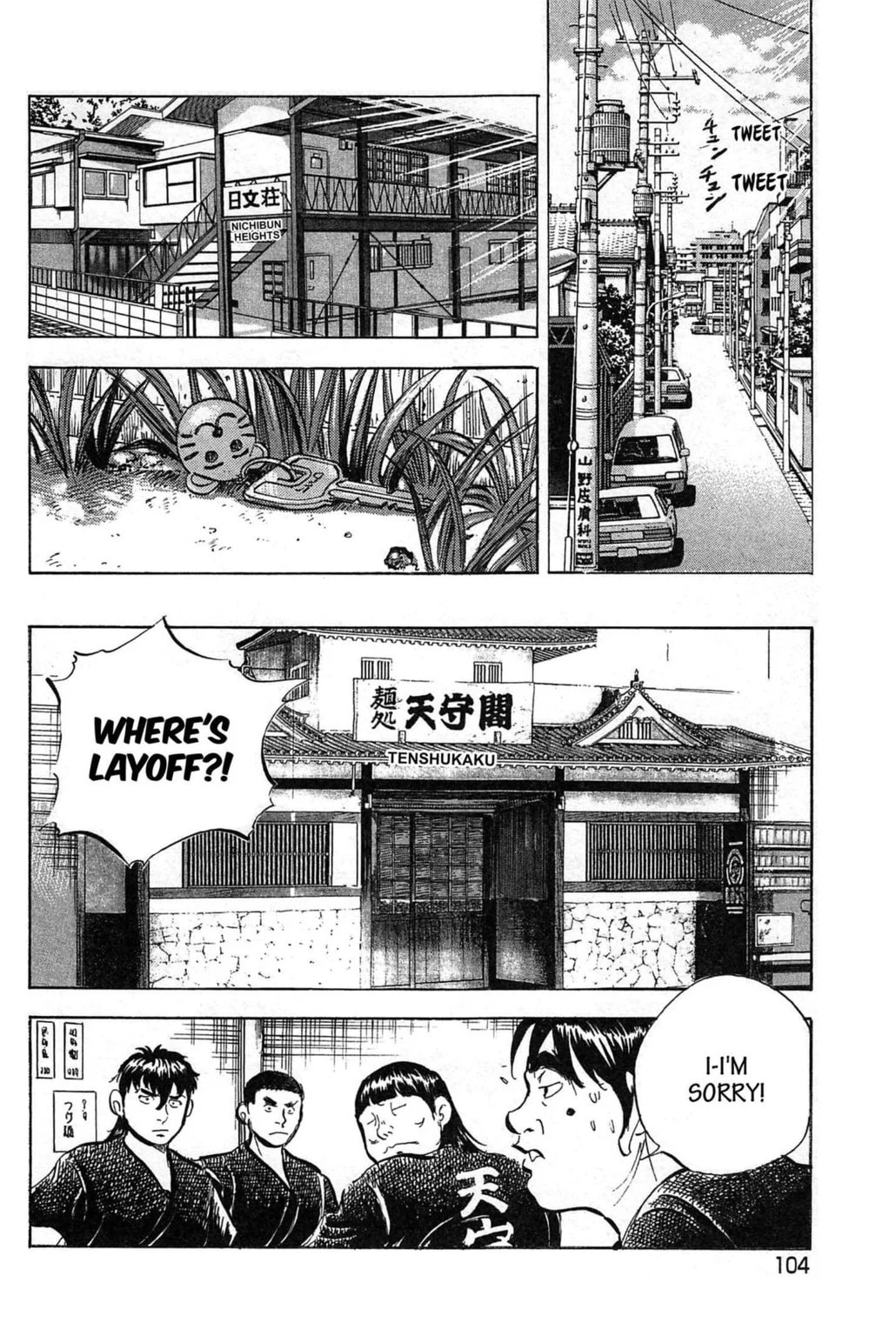 Read Jadou chapter 4.2 image 8 on Lezhin
