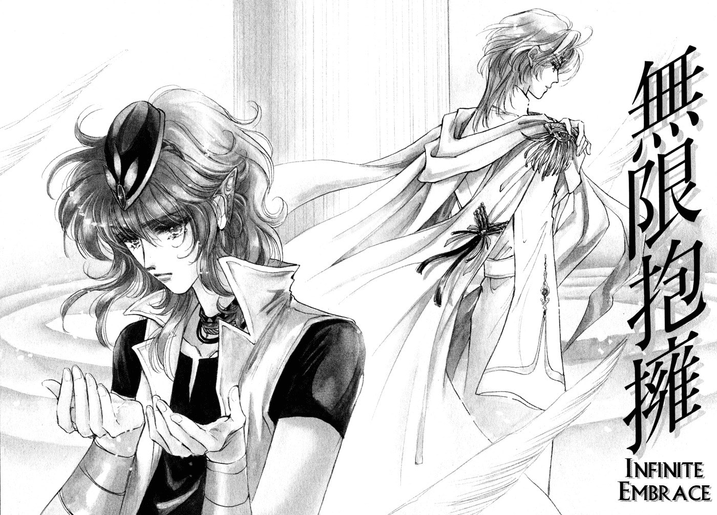 Read Jadou chapter 4 image 11 on Lezhin