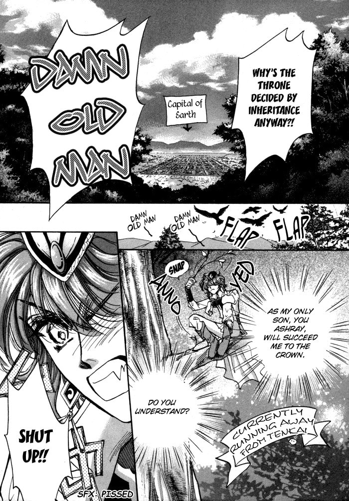 Read Jadou chapter 4 image 13 on Lezhin