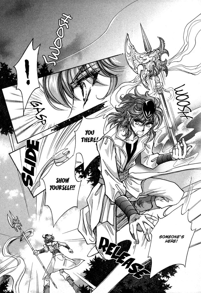 Read Jadou chapter 4 image 15 on Lezhin